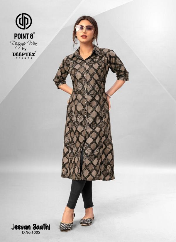 Deeptex Jeevan Sathi Vol-1 – A-Line Kurtis